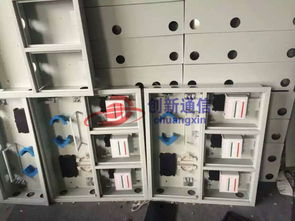 三网合一光纤配线箱厂家直销 通信设备销售的高效解决方案