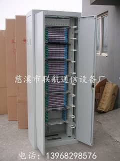 通信设备销售的新机遇 慈溪市观海卫鑫泽通信设备厂销售2部市场动态分析