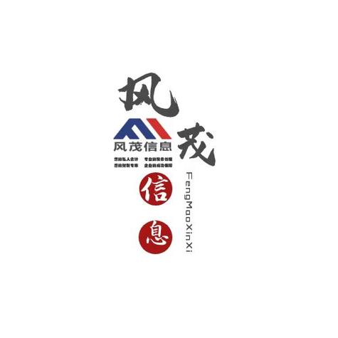 研销一体 计算机软硬件、电子数码与通信设备的整合营销策略
